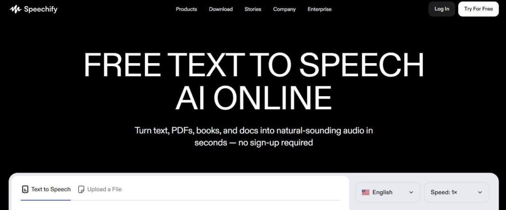 تبدیل متن به صدا